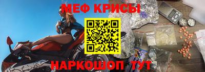 Альфа ПВП Тулун