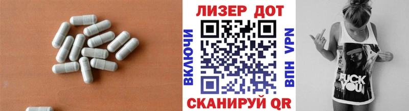 купить наркотики цена Сарапул LSD-25 экстази ecstasy
