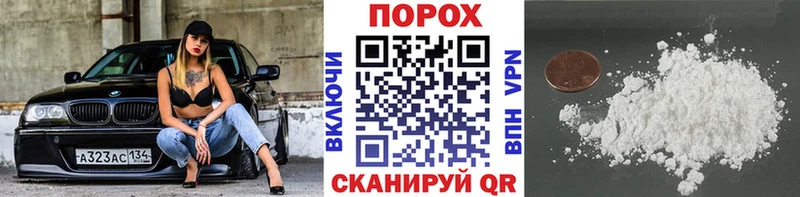 Первитин винт дарнет шоп KRAKEN Сарапул