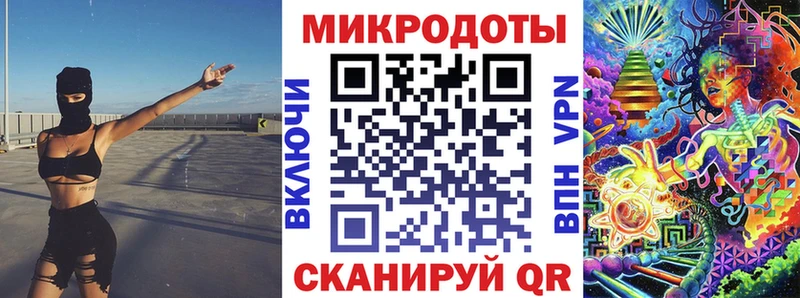 где купить наркоту  omg ТОР  Галлюциногенные грибы ЛСД  Сарапул 