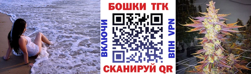 Конопля гибрид  цена наркотик  Сарапул 