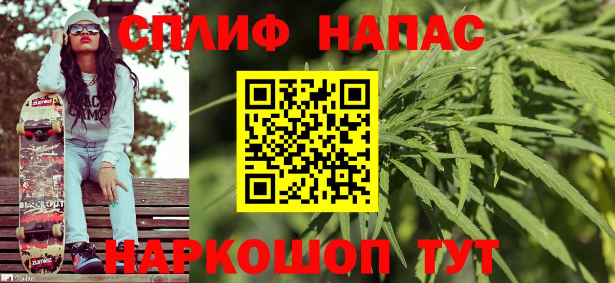 Бошки марихуана OG Kush Сарапул